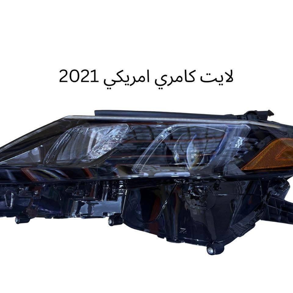 جمله ومفرد 🌀🌀جديد وتفصيخ 🛜🛜اصلي وتجاري
مجمع مشن مقابل كنيسه الارثكدوس كراده فلكه ٥٢

حجز طلبات الزبائن *********** 

✈️سعر الصرف ١٣٢٠ حسب توجيهات وزاره الداخليه

🇰🇷🪀***********
٠٧٥١٨١٠٥٠٢
***********
وقت دوام من ٨ لل ٥ مساء 
وقت الاتصال من ٨ صبح لل ٨مساء فقط 
الاتصال ع رصيد فقط وتساب رسايل الانستكرام يوجود عروض وخصومات خاصه طيله ايام السنه✅✔️✔️✔️✔️✔️
