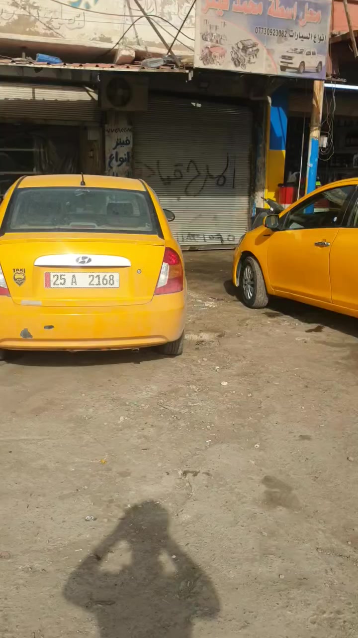 تبديل دهن كافه انواع السيارات باسعار جمله مناسبه والخدمات زيوت درجه اولى وضمان حقيقي مع الدهن واضافه الهديه  ورقا كاعيه مي ماسحات مداليه عطر سياره ماي راديتر كل هاي العروض مجاني وسعر جمله العنوان القادسيه الثانيه قرب مصور كوداك اقرب نقطه داله قرب جسر الحصر والرمل وهذا رقم تليفوني ***********
