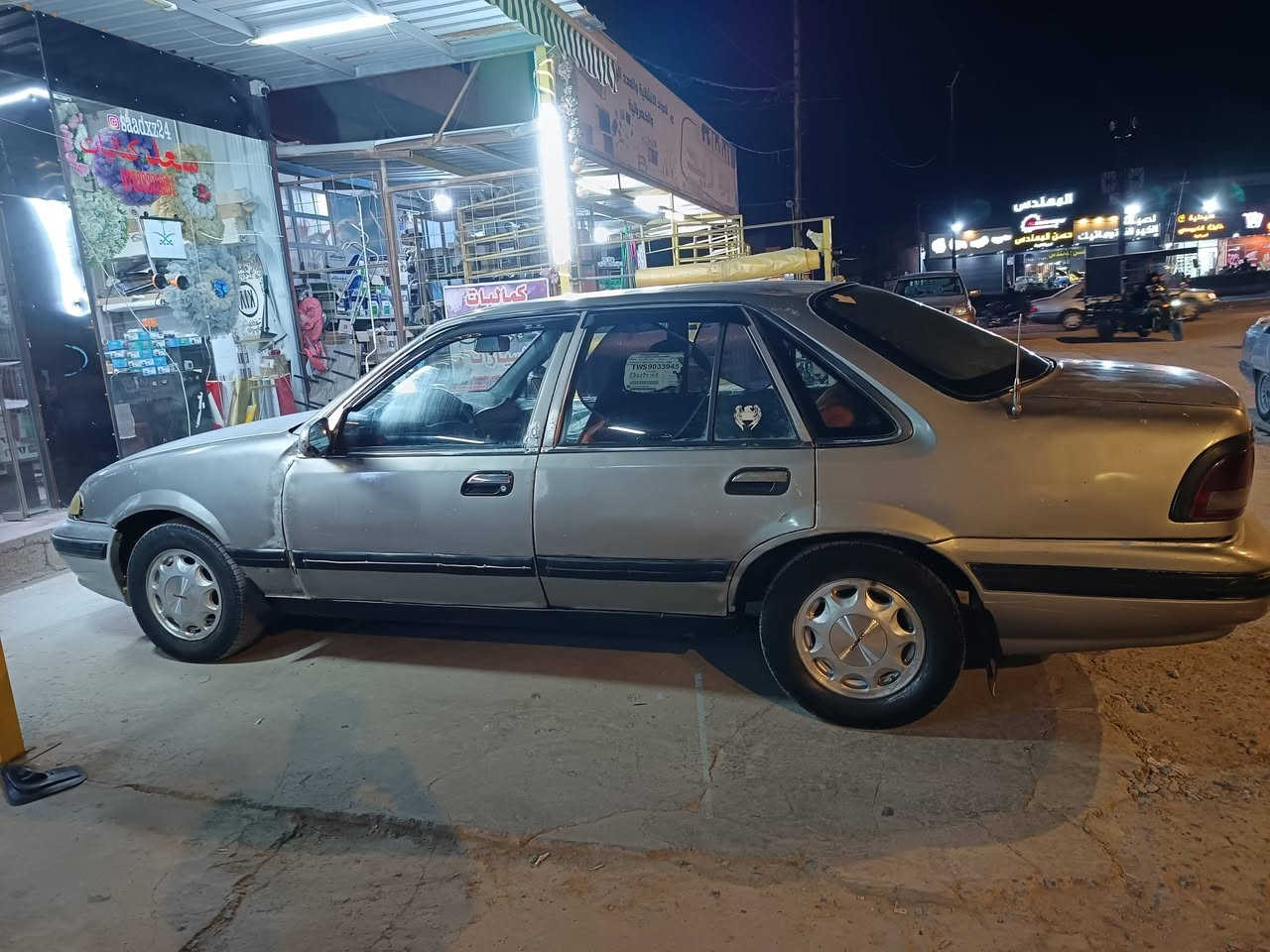 برنس للبيع موديل 1994 فول اوته ماتيك مكينه وكير بشرط سياره جاهزه كله شغاله صدر كهربا كله جاهزه رقم الانبار مشروع وطني مكانه فلوجه تلفون *********** كورك 7505068571 سعرهه ٢٤ وبيه مجال تحويل مباشر
