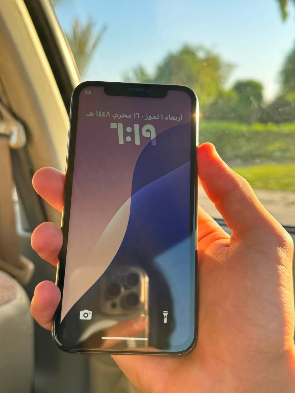 Xs

بطارية ٧٧ بلادية 

جهاز كلة بلادي فقط بصمة الوجهة لا تعمل

من حدثتة وكفت

الجهاز تفحص وين ما تريد 

ذاكرة 64

السعر 140

او بي مجال


**إذا كنت صاحب هذا الإعلان وتريد حذفه لأي سبب، رجاءا أرسل رسالة إلى الدعم الفني**