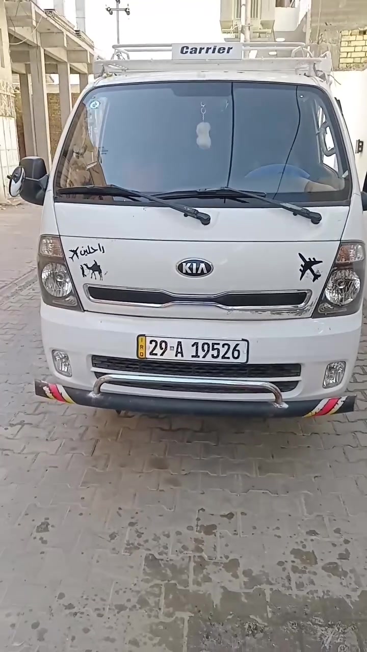 سلام عليكم كيه فحل مكفول من الضربه والصبغ كيراومكينه خيرمن الله رقم وسط تحويل ثاني يوم تبريدثلج ويه السويج سياره جاهزه تخم تايرجوه جديدسياره بكان السياره واسط قضاء الحي هاذه رقمي ***********
