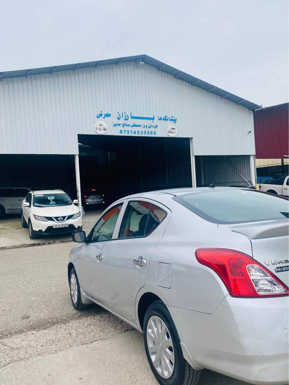 نيسان فيرسا أمريكي 
موديل 2017 Sماسفات 
سيارة بدون صبغ بدون دواخل ارباك 
رقم اربيل دولي  تحويل وكالة شرط 
كير محرك شرط 
ماشي ٩٥ 
سعر ٩٥ مجال اكر, نينوى


**إذا كنت صاحب هذا الإعلان وتريد حذفه لأي سبب، رجاءا أرسل رسالة إلى الدعم الفني**