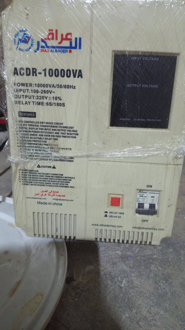 البيع عنوان عنوان نجف حي رحمه


**إذا كنت صاحب هذا الإعلان وتريد حذفه لأي سبب، رجاءا أرسل رسالة إلى الدعم الفني**