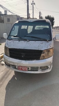 شباب فتون البيع مطلوبه هيه وغرامات عل مشتري 750مطلوبه مكينه بيهه بخار ...