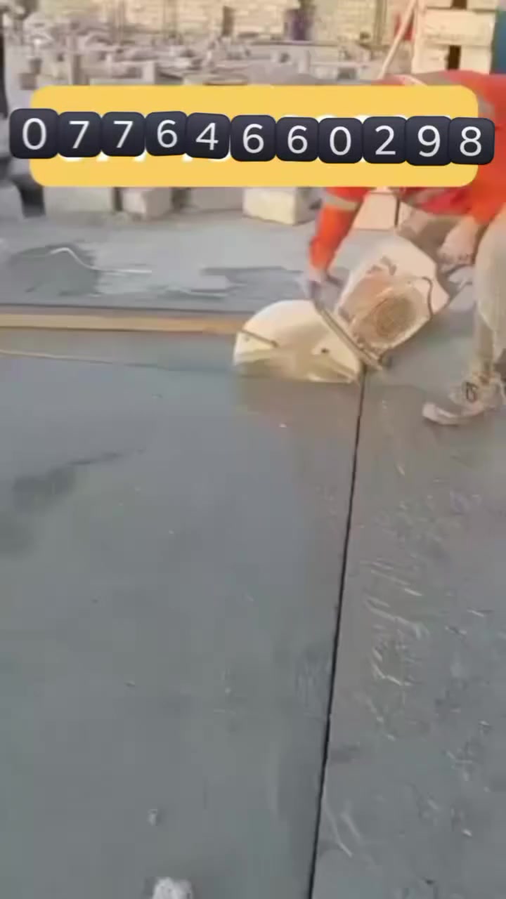 بسم الله الرحمن الرحيم قص الكونكريت وثقب المرزيب الاستفسار علاهاذا الرقم ***********
