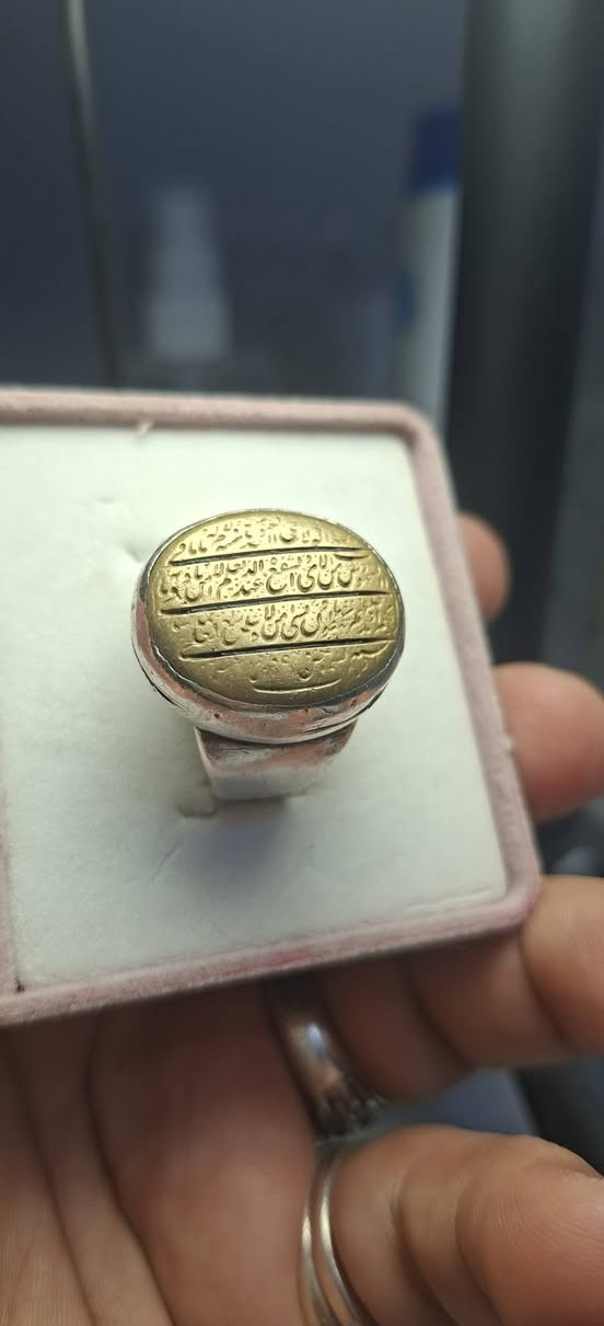 اللهم صل على محمد وآل محمد
خاتم سبع معادن قديم 

مخطوط ايه الكرسي المباركه 
صياغه يدويه 

للبيع والسعر والتفاصيل خاص


**إذا كنت صاحب هذا الإعلان وتريد حذفه لأي سبب، رجاءا أرسل رسالة إلى الدعم الفني**