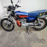 تكريت البوعجيل • موديل ٢٣ • مرقمة سنوية