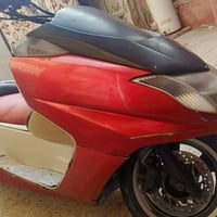 ماكسام • نظيفه • نجف عباسيه