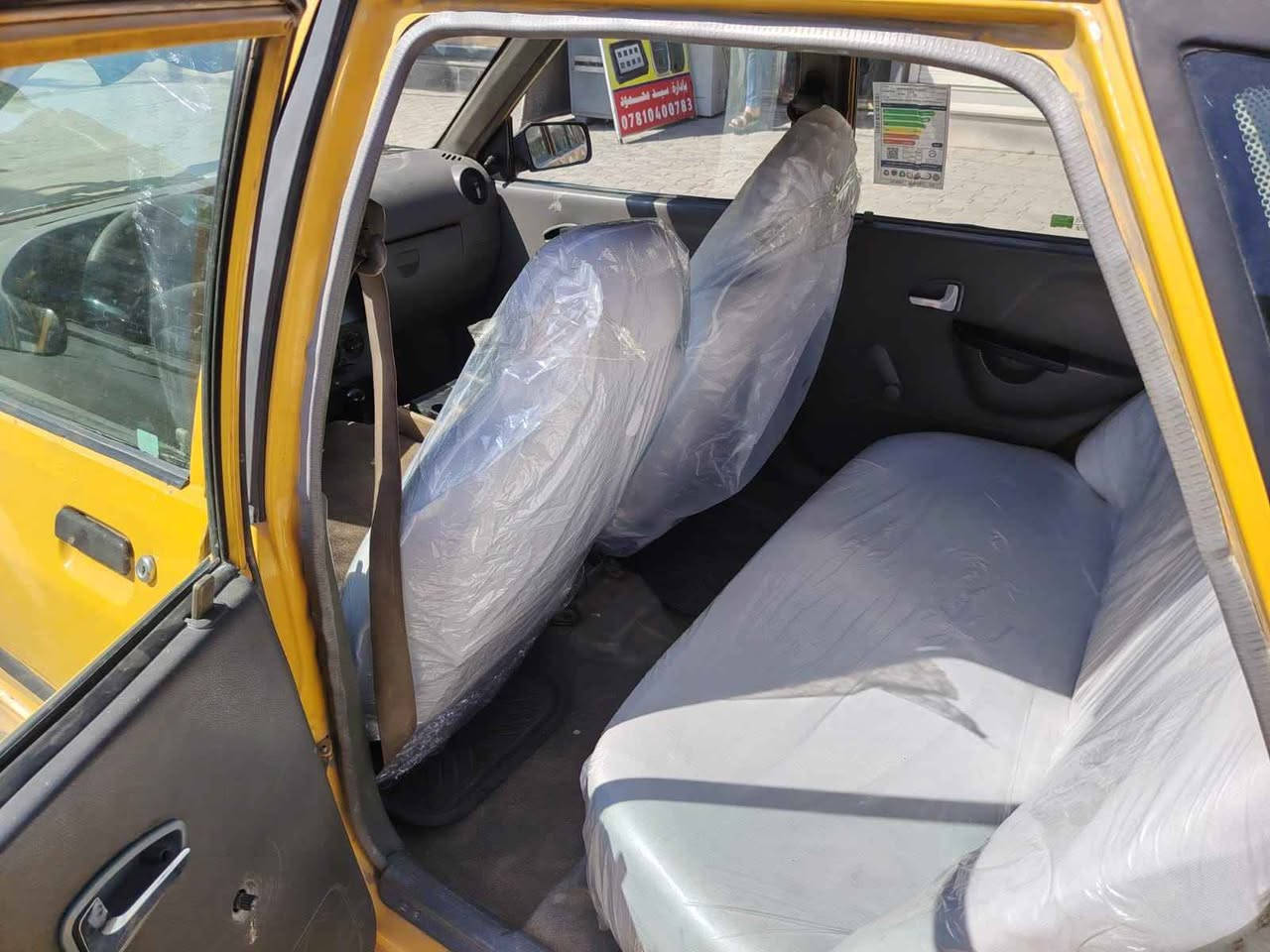 سايبه مديل ١٢ بسمي امصفره هيئه و غرامات 
المكيانه اتنقص 
حداديه جديد
تخم تاير جديد 
رقم بغداد انكليزي 
***********
اب 29 و بيها مجال Singapore
