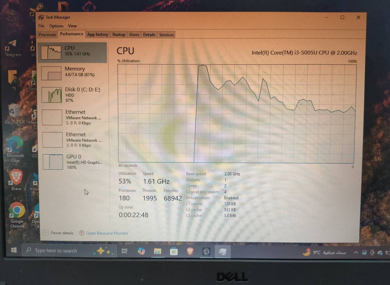 حاسوب من dell كلش نضيف اقراء مواصفات👇
من cori 3 و جيل خامس و 2ghz
ذاكرة 500 hdd كيكا
رام 4 كيكا قابل للزيارة تكدر تزودها ل 8 او 12 او 16
كرت شاشة داخلي intel 5500 hd

كلش زينة للقرائة للأعمال مكتبية و للألعاب خفيفة الى متوسطة
و مايكروسوفت منصبة عليها بشكل مجاني 

عيبها فقط بطارية تالفة فقط يشتغل على كهرباء تكدر تشتريلها بطارية ب 20 الف و يصير جاهز و بدون عيب

سعرها ب 90 الف و توصيل موجود


**إذا كنت صاحب هذا الإعلان وتريد حذفه لأي سبب، رجاءا أرسل رسالة إلى الدعم الفني**