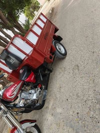 ستوته • امتيار • اوراق ١٣