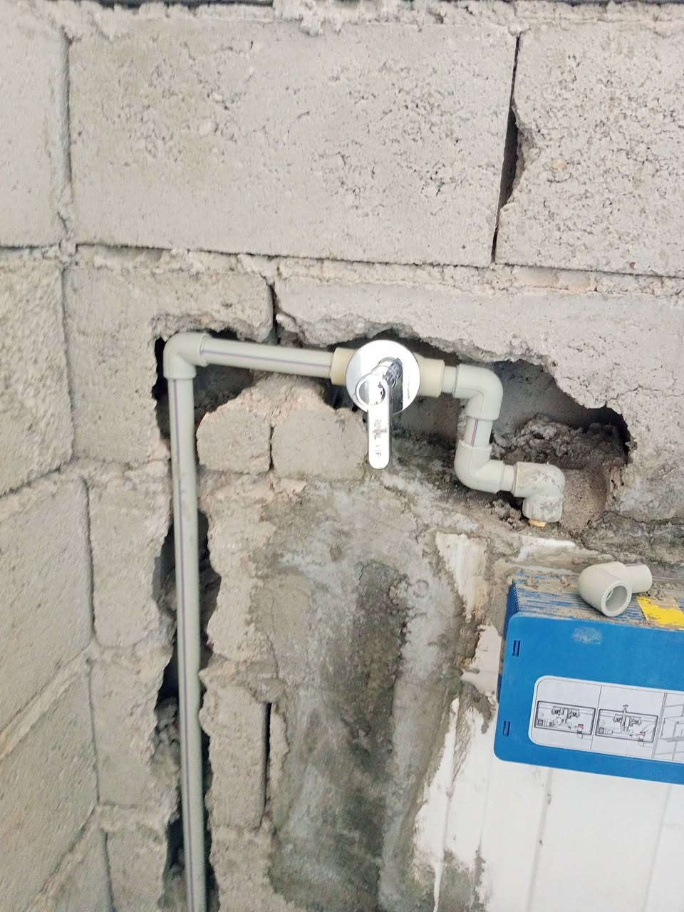 عملي تأسيس صحيات عامه مي مجاري تأسيس بي نضام طرق الحديثه ***********
***********
