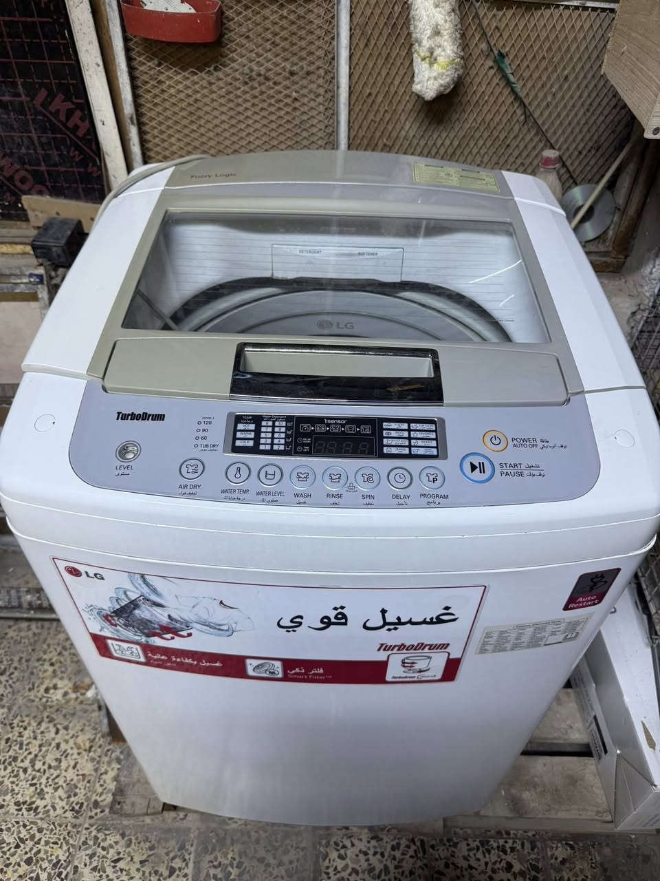 السلام عليكم
للبيع 

غسالة اوتماتيك نظيفة جداً

جهاز رياضة حديث وجديد بس متروك 

غرفة نوم نفر ونص شكل كارتون يعني مال اطفال 

وعندي مكيفات ثنين بعد مستعمالات ويشتغلن بدون اي خلل واحد اخو الجديد 

مكاني شقق زيونة 

للاستفسار ***********
