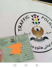 عقود مرورية • جميع المعاملات • أنسب الأسعار