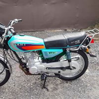 نامه موديل ٢٥ • اوراق كامله • بابل