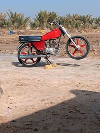 07851062864 للبيع 250  الاصلاح مكاني