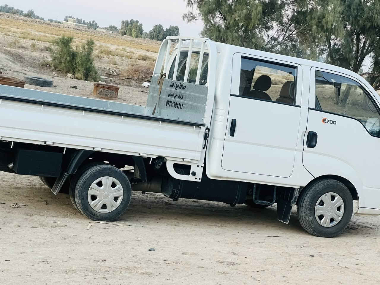 سياره كيا البيع موديل 2025 كفاله عامه سياره ماشيه 30الف تحويل مباشر رقم بغداد المكان بابل شوملي لا نتصال ***********
