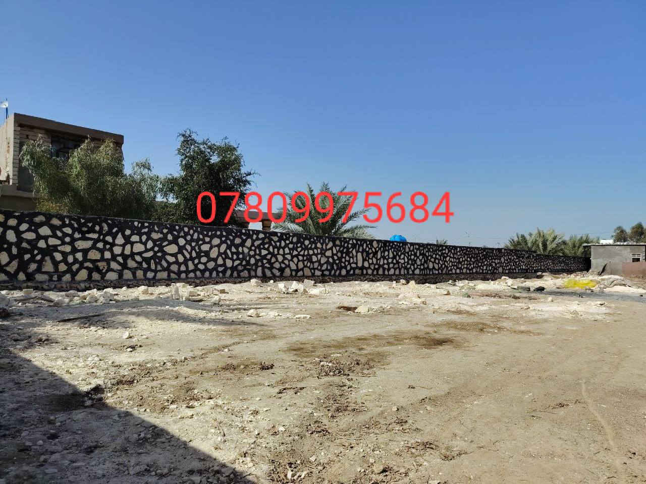 تم اكتمال سياج المهندس ابو محمد في الكفل أن شاء الله ينال اعجابكم 
عمل كل ما يخص الحجر بأسعار مناسبة للتواصل على الخاص او *********** بيه واتساب
