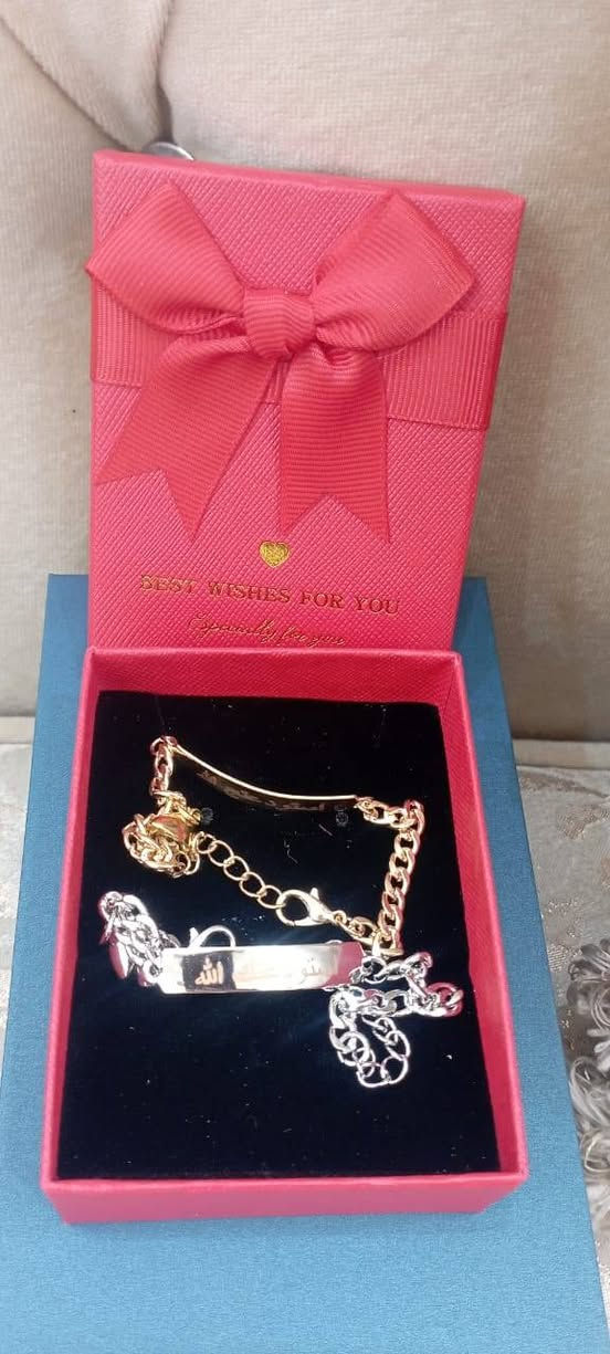 هدية المعلم والمعلمه ب2000 بس
يوجد توصيل داخل النجف 2000دينار فقط
توصيل جميع المحافظات 5000
للطلب التواصل على الخاص او الواتس
***********
