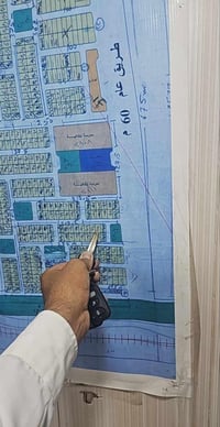 موظفي الخماس • ٢٥٠م • رقم ١٧٧٥