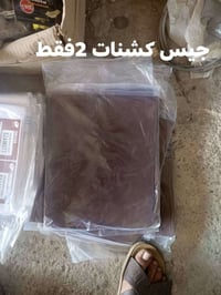 قطع غيار تكتك • جملة ومفرد • مجمع الكرار