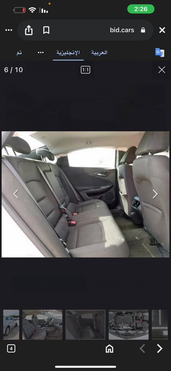 السلام عليكم للبيع ماليبو 18 رقم كربلاء فول عده الفتحه ماشيه 60 حادث موضح بلصور حادث سطحي بدون دواخل ايرباك فقط دركه مكان السياره كربلاء السياره 3قطع صبغ حادث امريكا فقط باقي السياره مكفوله الشراي يتصل وبلخدمه
 مكاني كربلاء ***********
