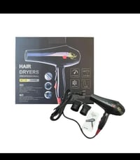 مجفف شعر • تورنادو AF7700 • ٣٠٠٠ واط