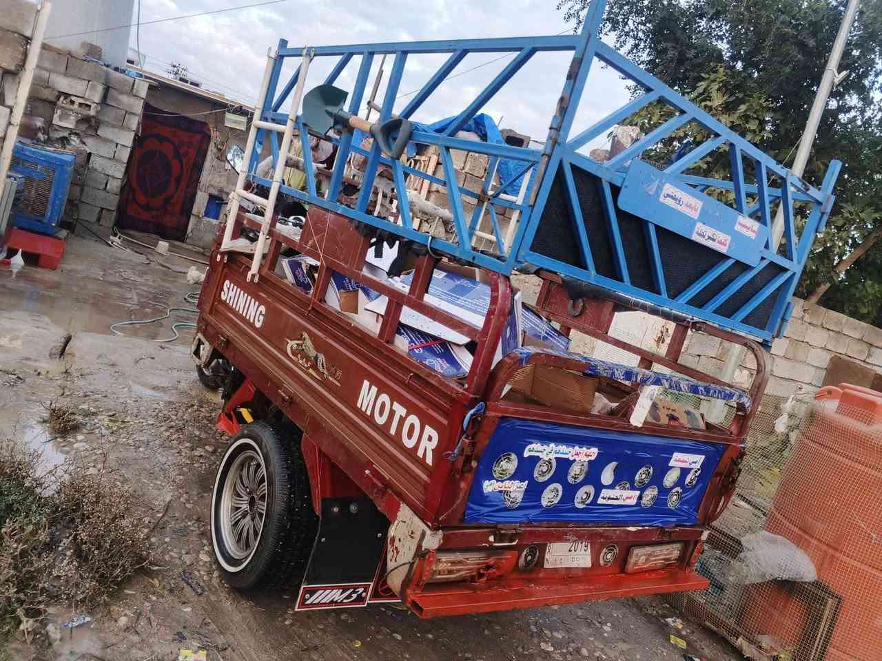 ستوته للبيع
نقصها فقط صلايب كاردن 
سعرها 1200
بي مجال 
مكاني حزيران موقف كوسترات حزيران 
مقابيل جملة ليث 
‏‪***********‬‏
خاص موجود
