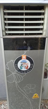 داخلية 3طن فقط داخلية نوع الحافظ سعرها 200الف مكاني بغداد الرصافة حي ا...