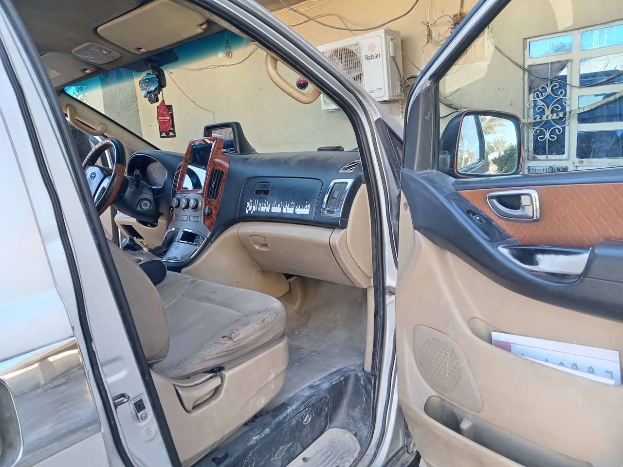 سلام عليكم ستاركس 2009 رقم بغداد دولي مصفره هيئه قرامات بيه بكانات صبغ بدون ضربه بدون داخل تبريد ثلج سياره مال بيت حته خط مالازمه  مكاني بغداد التاجي رقم الهاتف *********** بي وتساب سعر 125بيه مجال
