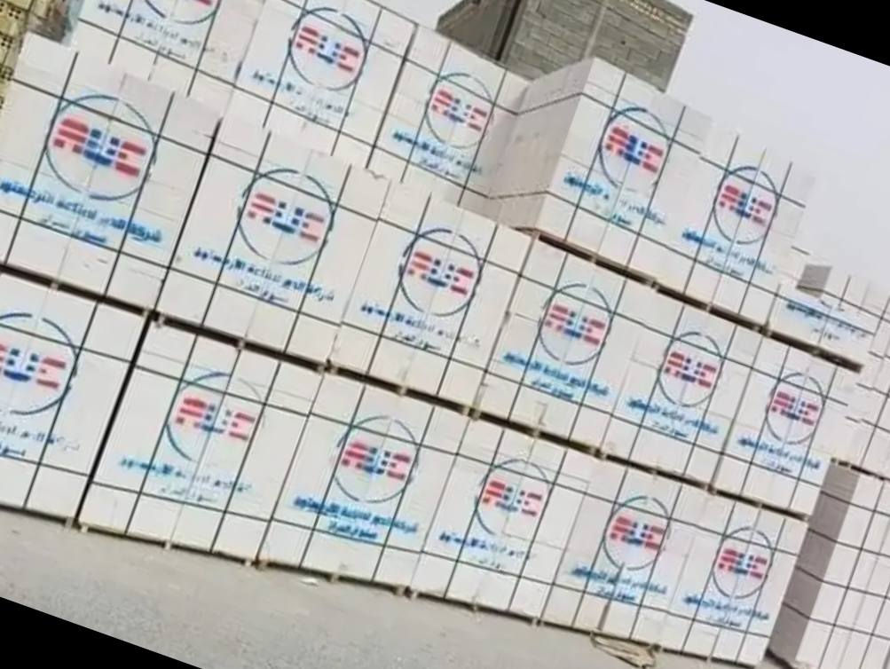 شركة فهد كركوش
1@ثرمستون الوطنيه 325
2@ثرمستون الحوشان 315
3@ثرمستون الشمس 320
4@ثرمستون بلد السلام 335
5@ثرمستون إيراني باروش 340
6@ثرمستون اسد بابل 365
7@بلوك الصناعيه700مطروح
8@بلوك جويبده 600مطروح
9@سمنت عادي فالكون 105
10@سمنت المبروك العادي 105
11@ماده كويتيه مال ثرمستون سعر الكيس الواحد 13. الف
12@ماده سيراميك سعر الكيس الواحد 3500
13@جص فني خور شيد سعر الطن ٨٥.الف
14@سمنت ابيض إيراني سعر الطن 185
15@بورك ميزان عراقي سعر الطن ٨٠
16@طابوق عراقي سعر الف 230
17@طابوق إيراني تغليف وجهات سعر الف 450
علمن يوجد كرين تصعد المواد على السطح حة اربع طوابق
عنوان #@&_
البصره ساحة سعد مقابيل مستشفى الجمهوري هاتف @*********** مسؤل مبيعات البصرة, العراق
