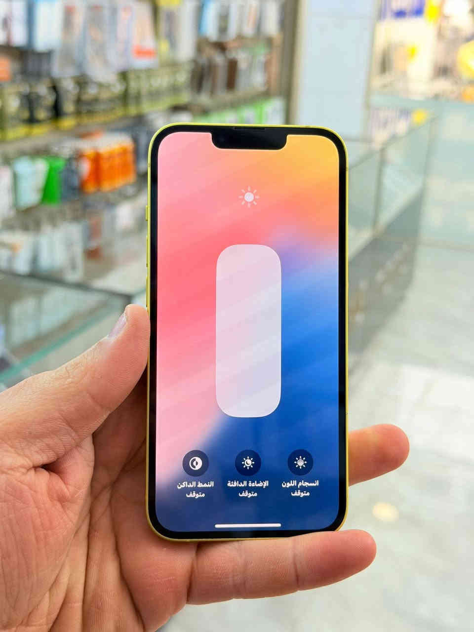 ايفون 14 ذاكره 128 بطاريه 93 يعني جديد نضافه ميه بل ميه خيال مال زلغ مابي كامل ملحقاته وتر بروف فحص حاسبه كله نورمال يعني ممبدل بي شي شرط تفحص بالوكاله نموذج M الأصلي ✌️
لون مميز (ومتوفر اقساط على مصرف الرافدين )تاخذه ضمان 5 ايام اي مشكله او عطل من المركز 
السعر 490 الف 🔥🔥🔥
العنوان بغداد البياع شارع 20 مقابيل علي العناب او الشيف السوري مركز الهاتف لاصلي 
📞📞***********
📞📞***********
