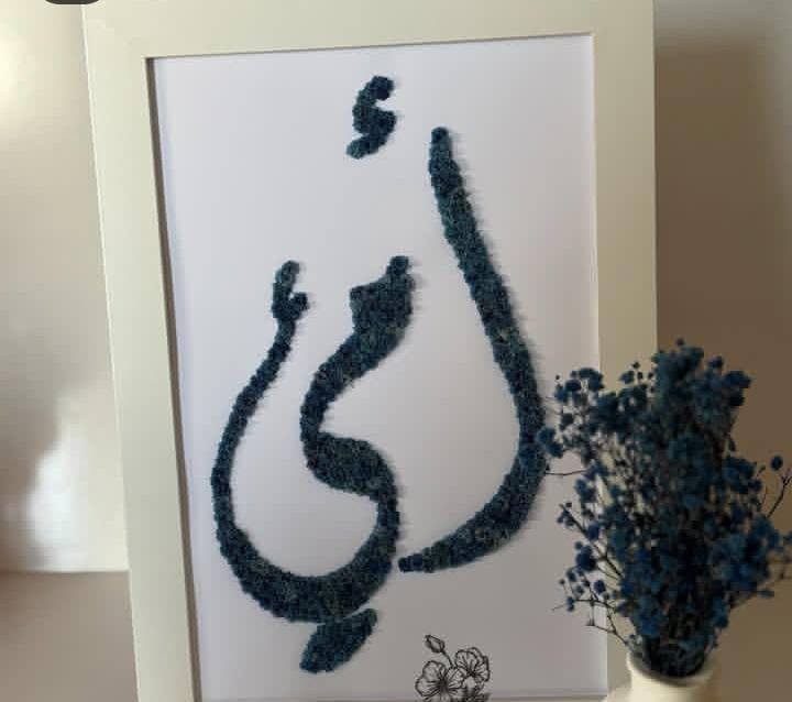 سعر عشره لوحه 🌹


**إذا كنت صاحب هذا الإعلان وتريد حذفه لأي سبب، رجاءا أرسل رسالة إلى الدعم الفني**