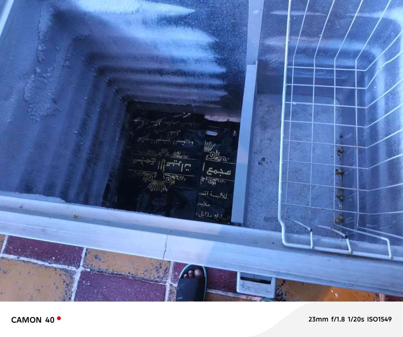 المكان حسينية المعامل بس الشراي يراسل


**إذا كنت صاحب هذا الإعلان وتريد حذفه لأي سبب، رجاءا أرسل رسالة إلى الدعم الفني**