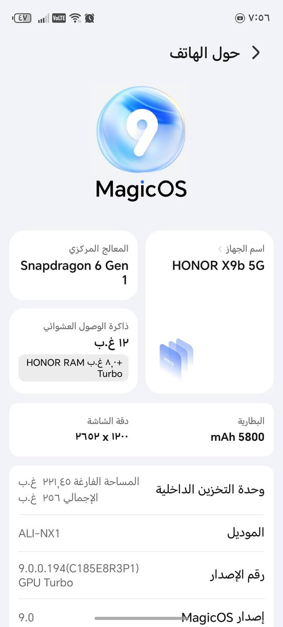 سعر قفل 140مكاني مدينه الصدرشاشه مكسوره كلشي شغال


**إذا كنت صاحب هذا الإعلان وتريد حذفه لأي سبب، رجاءا أرسل رسالة إلى الدعم الفني**