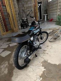 كشن سي دي آي • مركب امس • ابو الخصيب