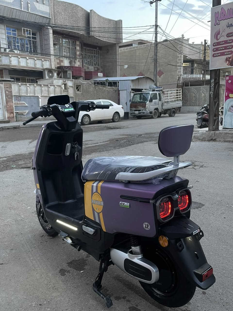 السلام عليكم دراجة شحن ريان 2025
6 بطاريات جدد 
بصمه تشغيل عن بعد 
انذار سرقه 
قفل ستيرن
لايت عالي ناصي 
مثبت سرعه 
550 وبيها مجال 
العنوان بغداد بلديات 
الرقم.***********
