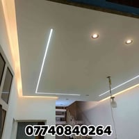 موقع الشعب • تم التسليم • ديكور