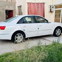 07830373339 جديده جديده معنى كلمه للبيع حبايبي اي استفسار هذا رقمه موج...