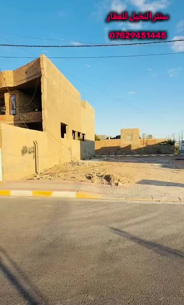 السلام عليكم
تتوفر قطعة أرض مميزه للبيع العنوان الرمادي التأميم شارع النخيل الخدمي 
القطعة مساحه ٢٥٠م. 
الوجه ١٠
النزال٢٥
مقابل حديقة  علماً أن القطعة على شارعين خلفي وأمامي 
الاستفسار زورو موقعنا الكائن في شارع النخيل عقارات سنتر النخيل
أو على الارقام التالية 
***********مصطفى الجبوري
