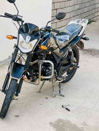 ليفان • ٢٠٢٠ • محرك ممفتوح