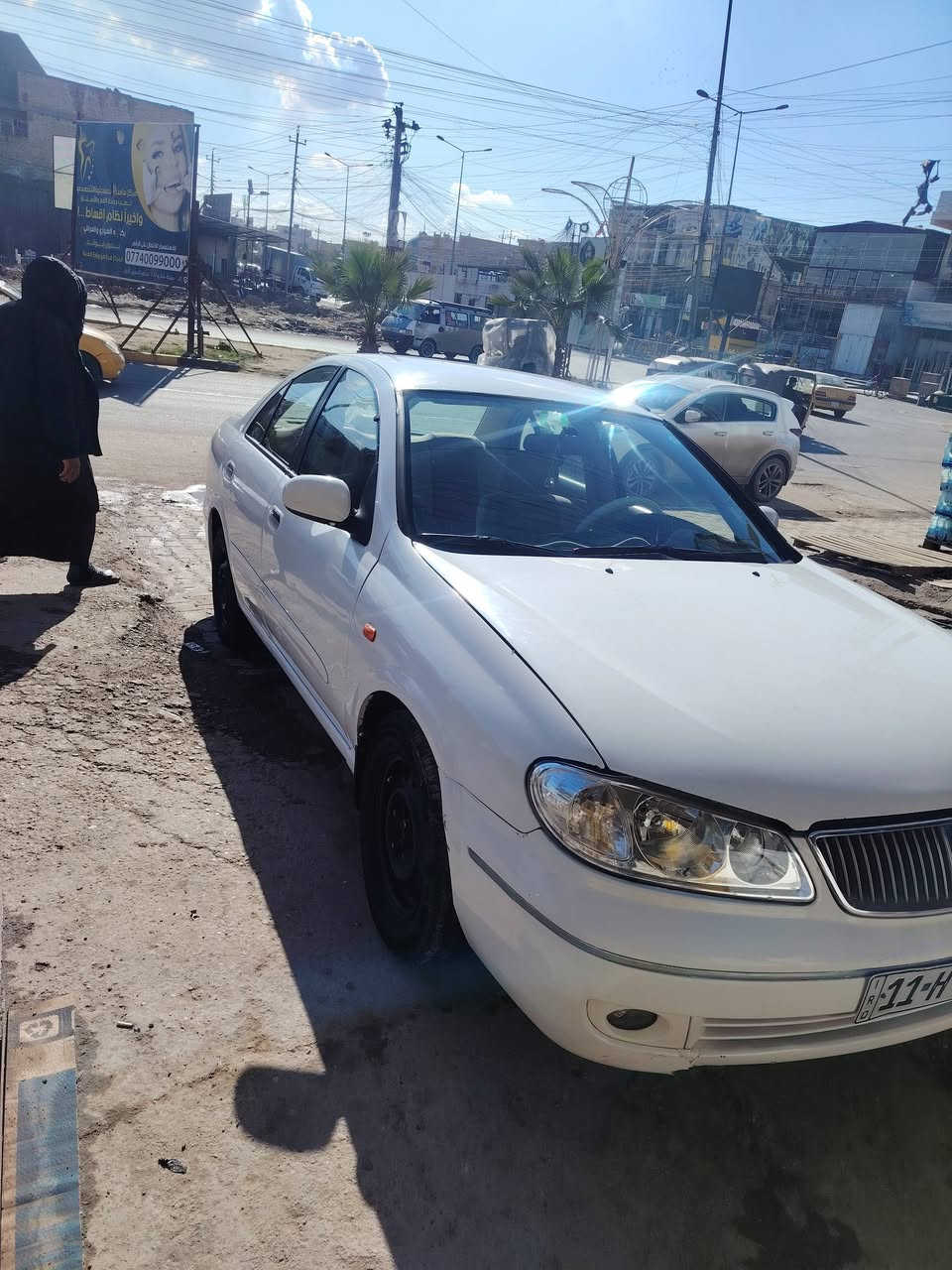 السلام عليكم
سني ياباني قبغ ابيض موديل ٩ رقم بغداد انكليزي هزه ما ساقطه  مابيها اي تبديل بيها كن قطعه صبغ اثر اشخوط بس اني اكلك حزام
تمشي١٢٠
ادك جرس  تفتح قبغ محرك هيه مشتغله تطفى السيارة كير محرك كفاله برغي ممفتوح منه بيها ٤ بيها كم قطعه صبغ
 صدر امامي خلفي جديد كهرباءياتها كلها شغاله سنتر لوك جام كهربائي ٤ اريد مراوس ب سوناتا ٩ او ١٠ بغداد ابيض
نتراهم ع الفرق ***********
سعرها ٩٥ مكاني بغداد الحسينية مال راشديه
