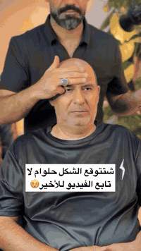 لوحة في عالم تركيب الشعر 🫡أحد زبائني 🥰اكتبلي شنو رأيكم 🫶🏻
علما الحجز مسبق قبل يومين 
العنوان العراق النجف الأشرف خان المخضر قرب مدرسة الازري 
للحجز ***********  داخل العراق 
خارج العراق ‪+964 780 859 4691‬
وتساب
