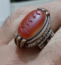 متع نظرك • راحة نفسية