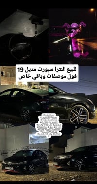 النترا سبورت • ١٦٠٠ تيربو • ٩٠ الف كم