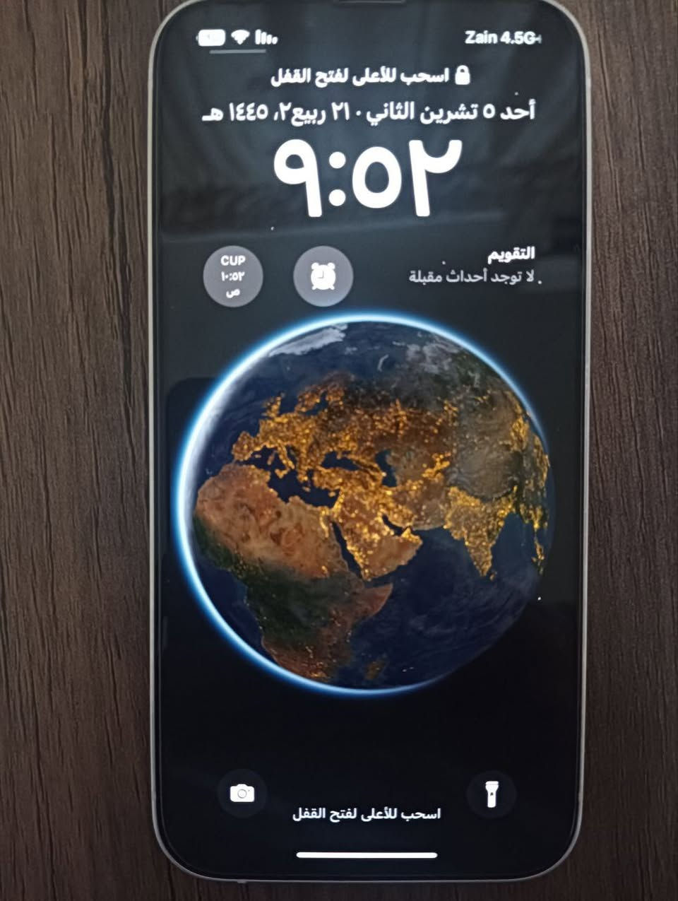 ايفون 13 عادي
لون الوردي الفاتح
ذاكرة 128
بطارية 77
ضمان فحص حاسبه
نضيف 100‎%‎
سعر 500الف


**إذا كنت صاحب هذا الإعلان وتريد حذفه لأي سبب، رجاءا أرسل رسالة إلى الدعم الفني**
