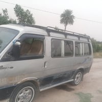 كيه بسته البيع عادي امراوس خصوصي 30 بيه مجال 07519394471