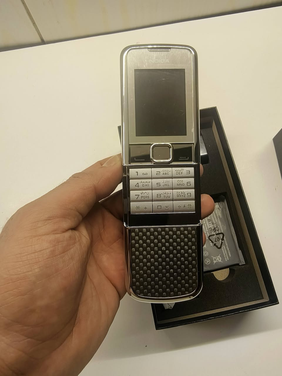 توفر لدينا جهاز نوكيا 8800
جديد غير مستخدم 
ضمان 
توصيل لباب بيتك مجاني
للحجز والاستفسار مراسلة الصفحة 
عالم الهواتف النادرة


**إذا كنت صاحب هذا الإعلان وتريد حذفه لأي سبب، رجاءا أرسل رسالة إلى الدعم الفني**