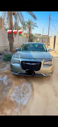 بيع ومراوس واقصاد  اوباما ١٢ خليجي  نص فول  تحكم  بصمة كشنات كهرباء  ش...