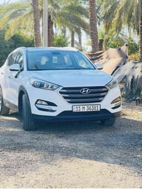 توسان خليجي • ٢٠١٦ • رقم بغداد